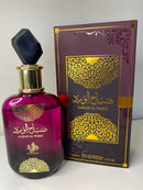 Sabah Al Ward