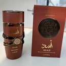 Asad Bourbon - 100ML